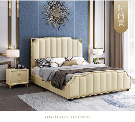 莱品工厂 轻奢床 皮床 软体床 1.8米双人床1.5米床卧室 皮艺床